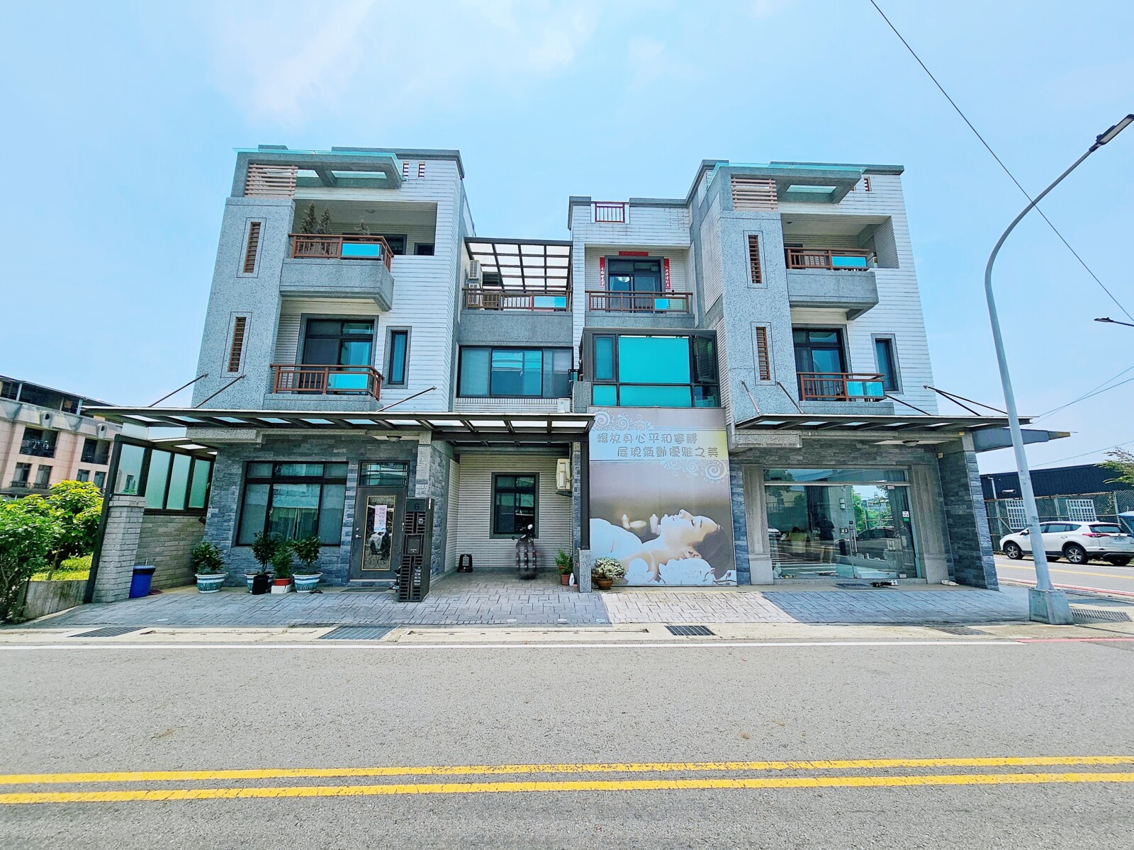 house cover