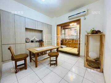 南統彩虹城堡B待售房屋