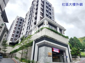 樂屋_泰山區待售房屋 泰山區待售房屋