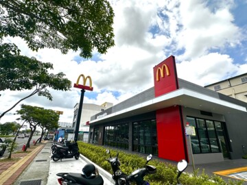 樂屋_斗六市待售房屋 斗六市待售房屋