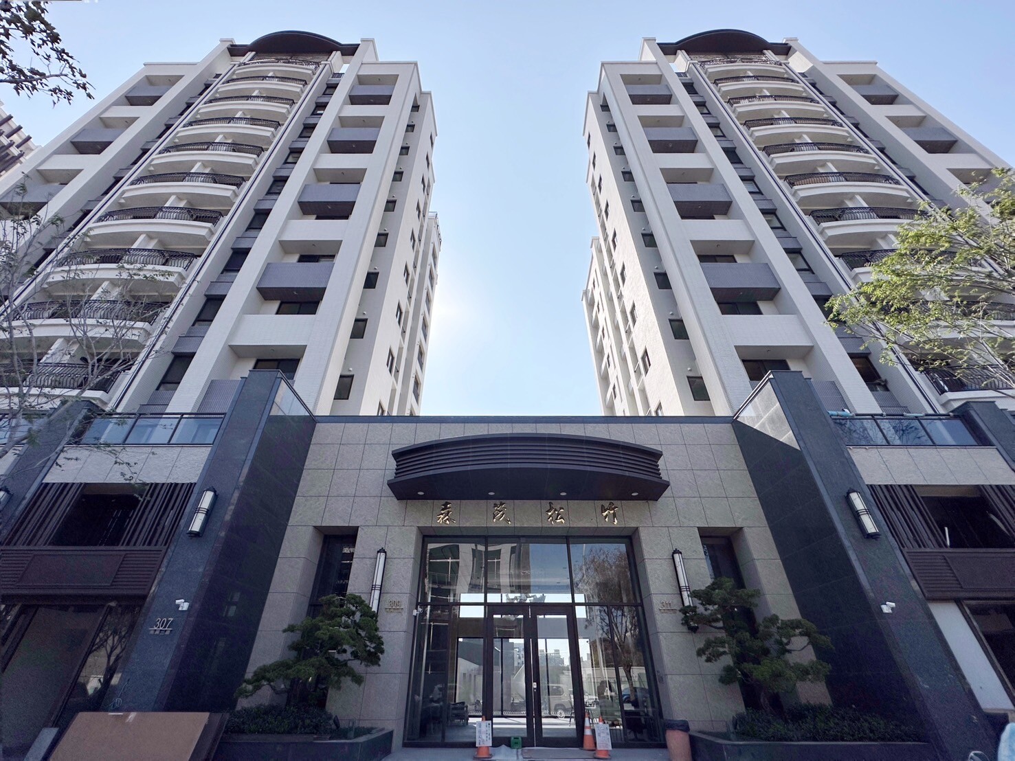 台中市北屯區森茂松竹待售房屋