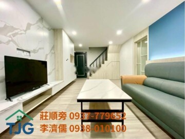 摩登大廈待售房屋