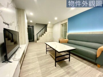 摩登大廈待售房屋