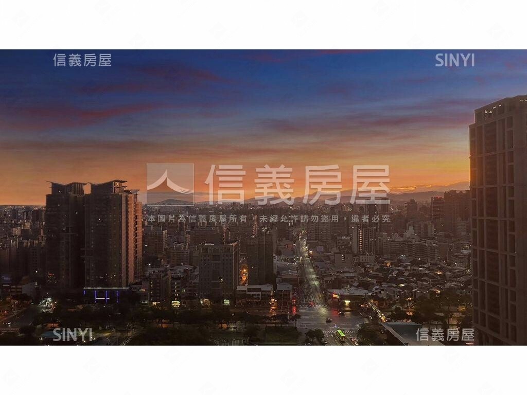 台中市西屯區寶輝秋紅谷待售房屋