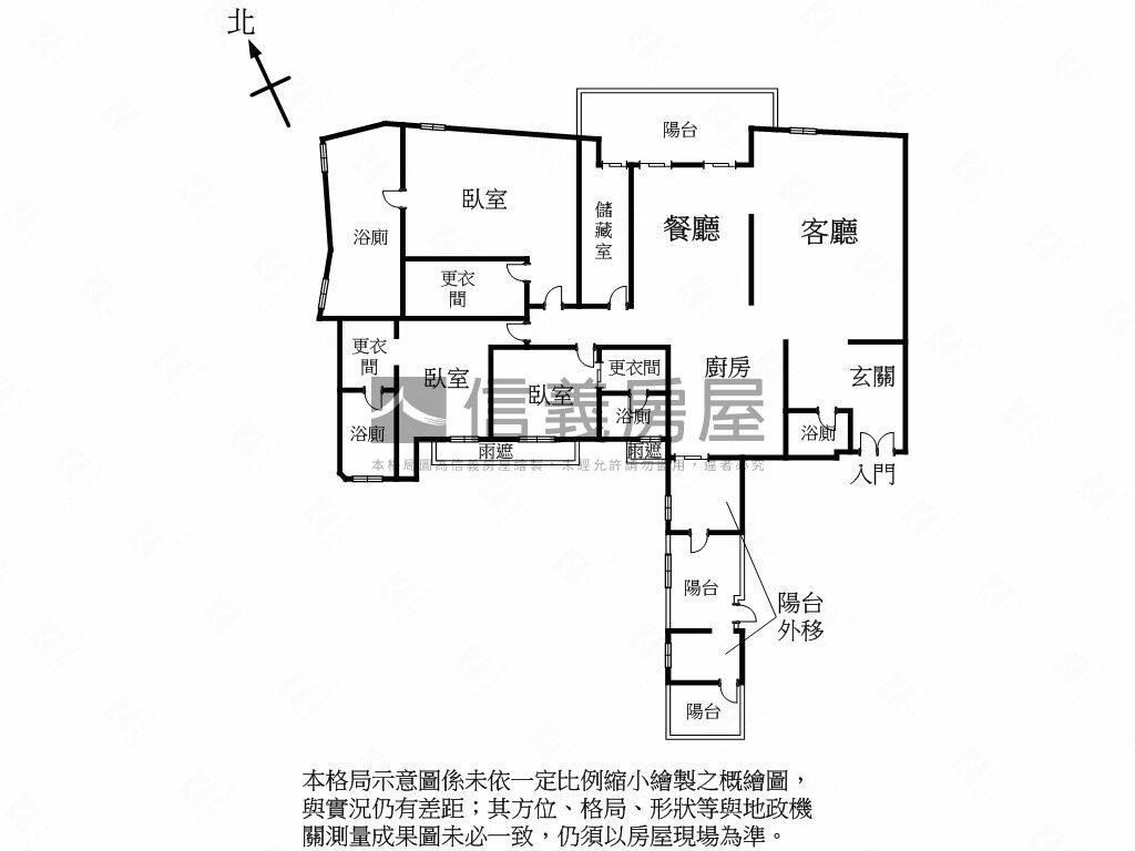 台中市西屯區寶輝秋紅谷待售房屋