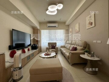 樂屋_綠海都心待售房屋 綠海都心待售房屋