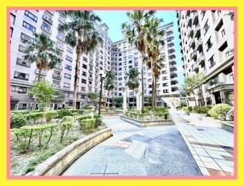 台北捷豹待售房屋