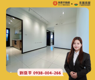 皇普MVP待售房屋