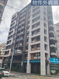 廣宇萬和待售房屋