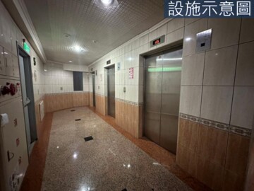 摩天高雄待售房屋