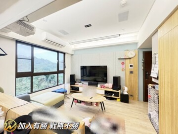 樂屋_悠秀待售房屋 悠秀待售房屋