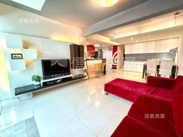 信義區待售房屋