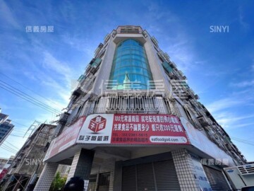 打里摺楓樹四季待售房屋