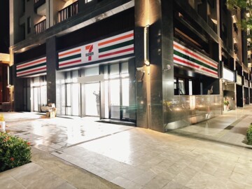 立彩時山待售房屋