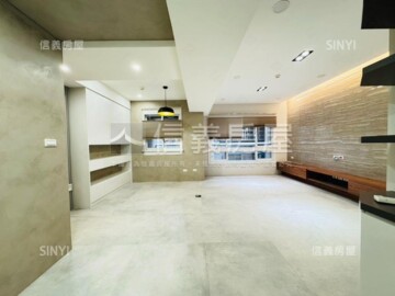 樂屋_狀元吉第待售房屋 狀元吉第待售房屋