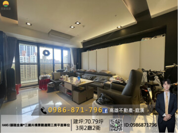 棋琴文川苑待售房屋