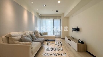 樂屋_天慕待售房屋 天慕待售房屋