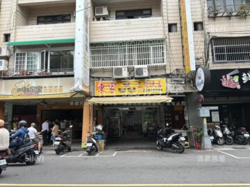 樂屋_蘆洲區待售房屋 蘆洲區待售房屋