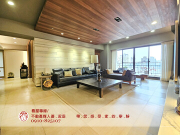 尉寶南苑主人待售房屋
