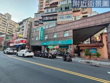 築禾豐待售房屋