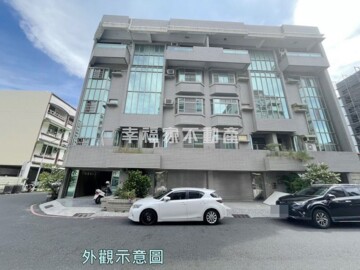 太平洋華城待售房屋