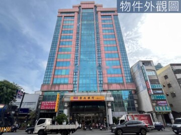 宏碁財經廣場待售房屋