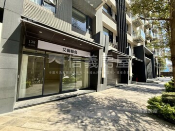 樂屋_一方城心待售房屋 一方城心待售房屋