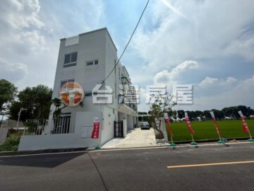 莿桐鄉待售房屋