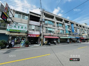 仁德區待售房屋