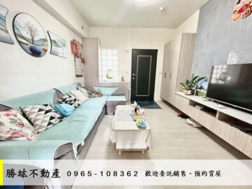 樂屋_陽光普照待售房屋 陽光普照待售房屋