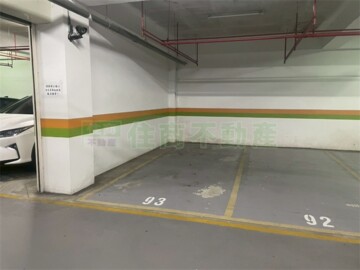 樂屋_綠灣待售房屋 綠灣待售房屋