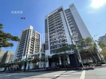 南京金鑽待售房屋