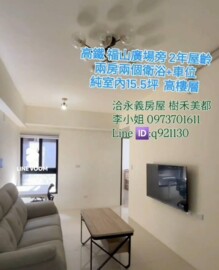 樂屋_棋琴文川苑待售房屋 棋琴文川苑待售房屋