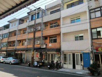 平鎮區待售房屋