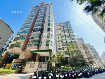 正隆麗池待售房屋