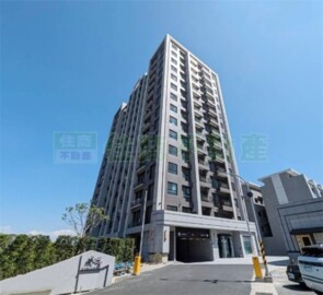 大清城心大樓區待售房屋