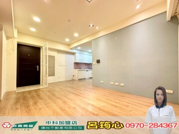 太子雲世紀C區待售房屋