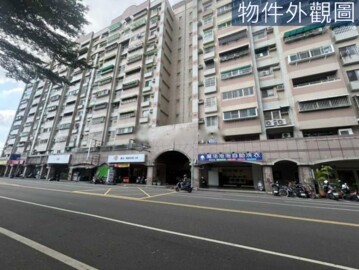 陽光公園待售房屋