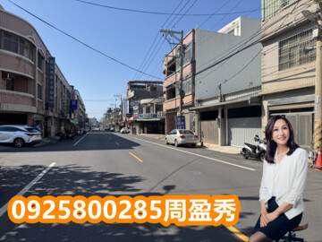 樂屋_觀音區待售房屋 觀音區待售房屋