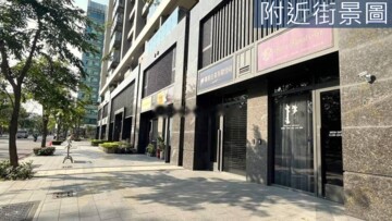 前鎮區待售房屋