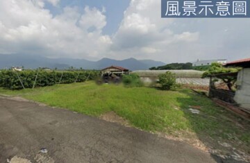 高樹鄉待售房屋