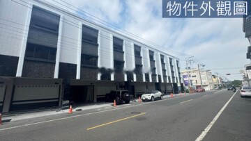 磐京璽福3待售房屋