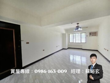 美麗多城待售房屋