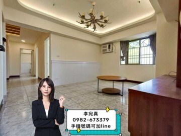 樂屋_屏東市待售房屋 屏東市待售房屋