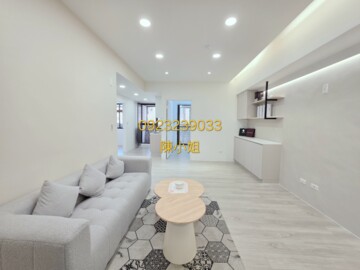 樂屋_親家莊待售房屋 親家莊待售房屋