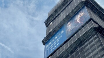 樂屋_理仁奕舍待售房屋 理仁奕舍待售房屋