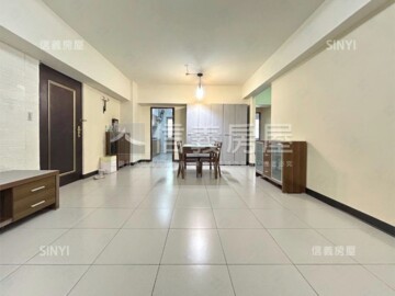 陽光公園待售房屋