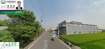 樂屋_霧峰區待售房屋 霧峰區待售房屋