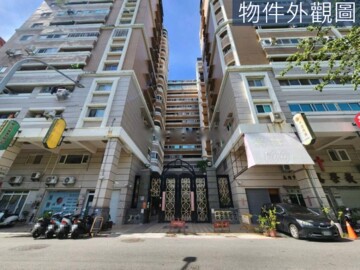 悅讀風情待售房屋