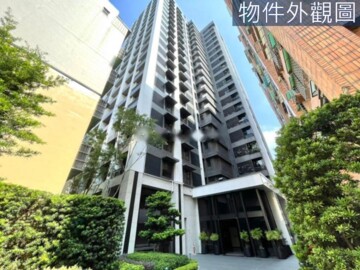 享京城待售房屋